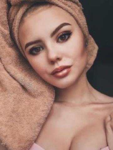Анастасия